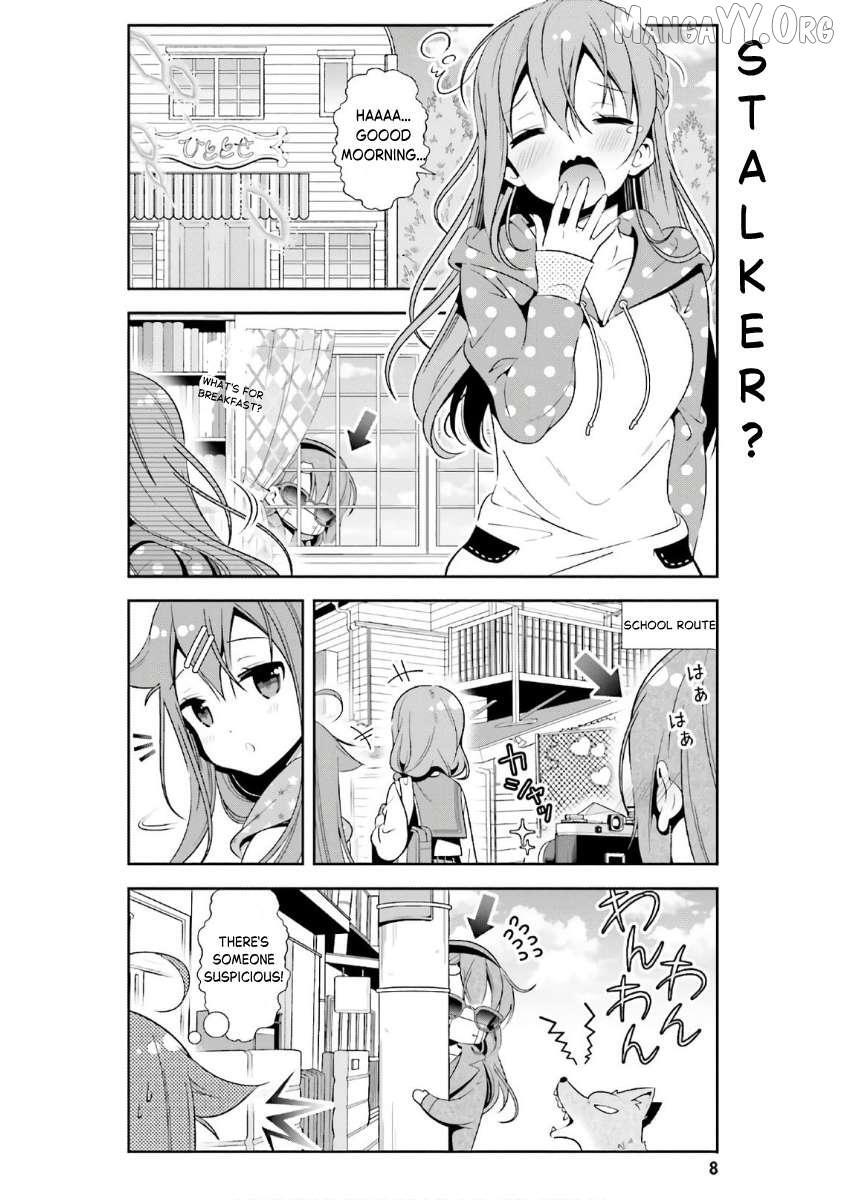 Read Hinako Note Manga Online