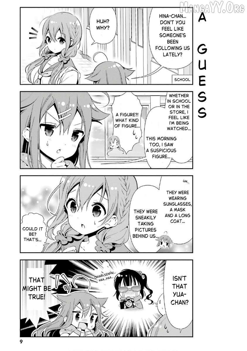 Read Hinako Note Manga Online