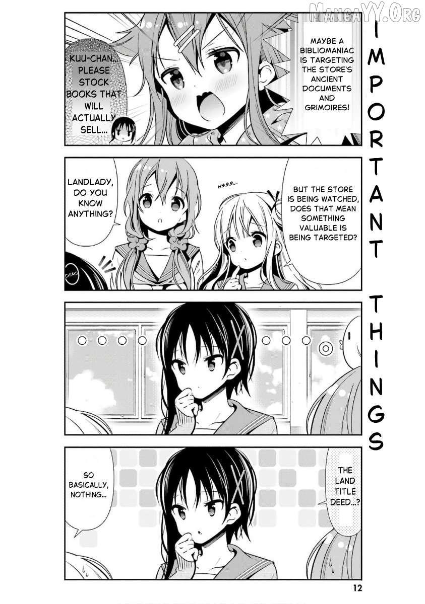 Read Hinako Note Manga Online