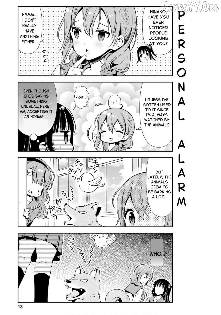 Read Hinako Note Manga Online