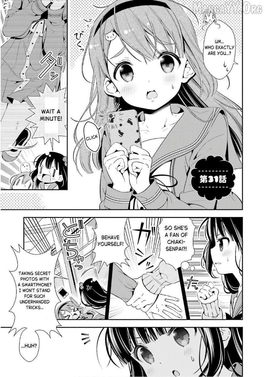 Read Hinako Note Manga Online