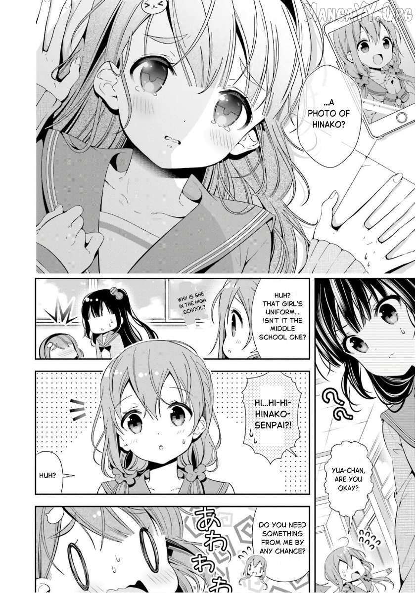 Read Hinako Note Manga Online