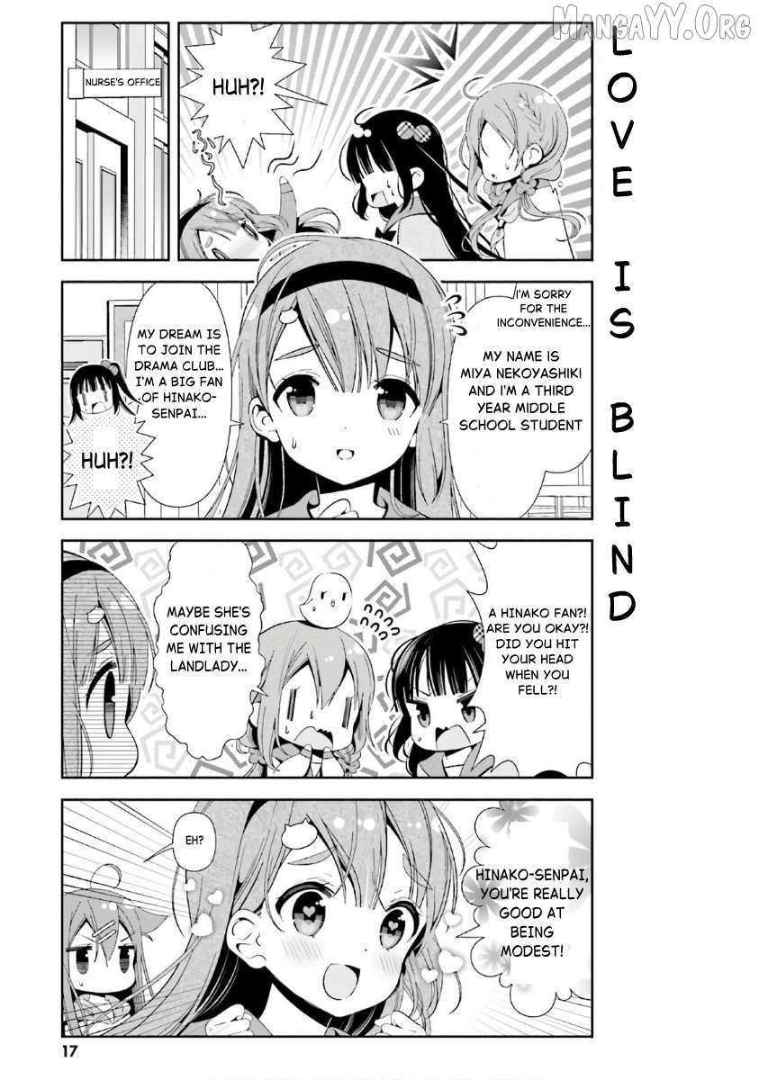 Read Hinako Note Manga Online