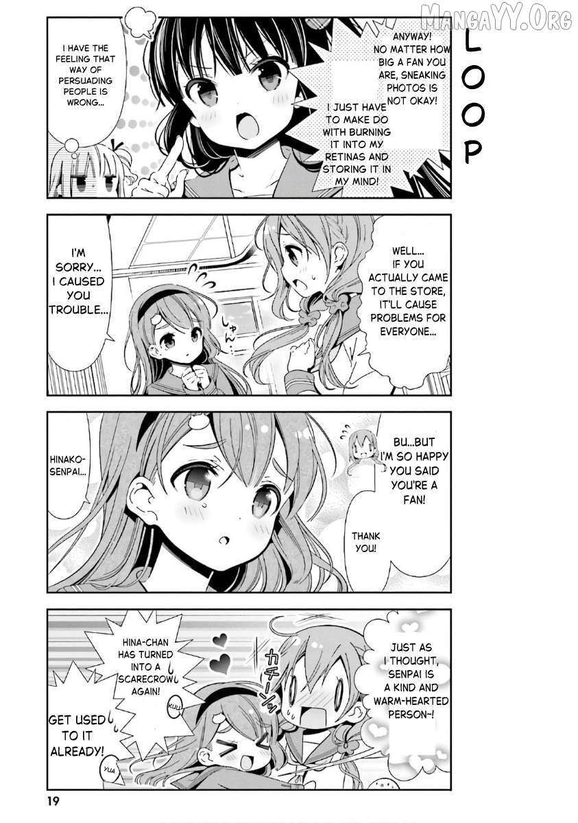 Read Hinako Note Manga Online