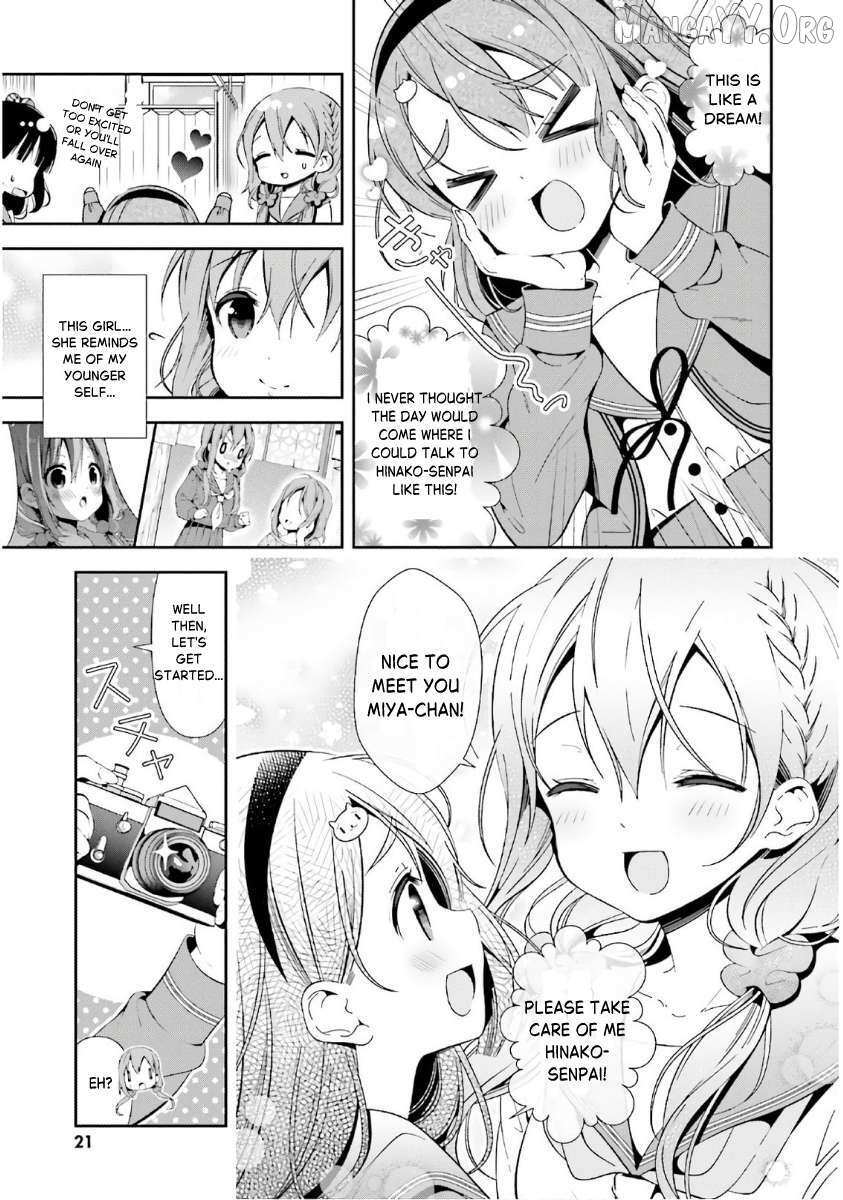 Read Hinako Note Manga Online