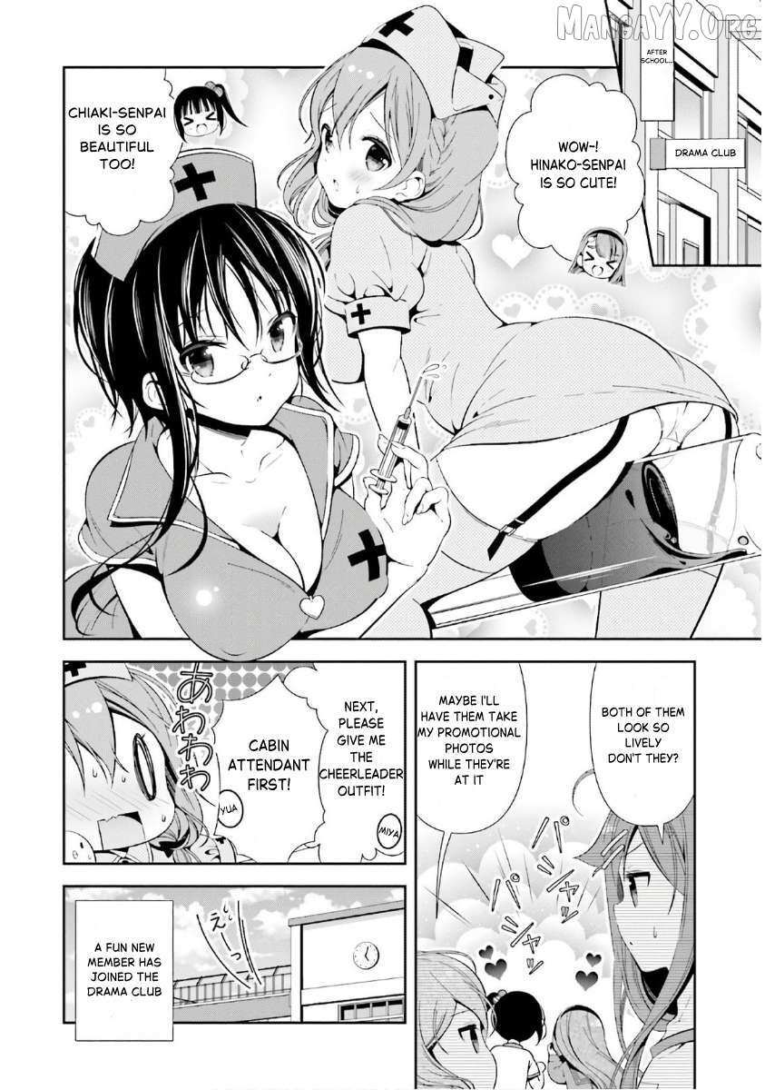 Read Hinako Note Manga Online