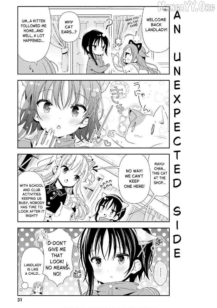 Read Hinako Note Manga Online
