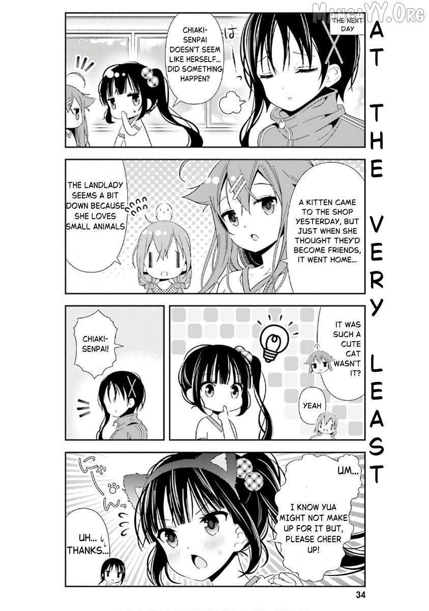 Read Hinako Note Manga Online