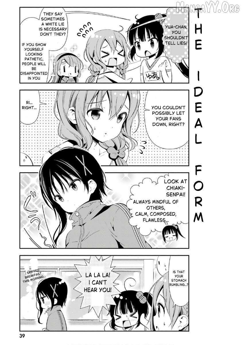 Read Hinako Note Manga Online