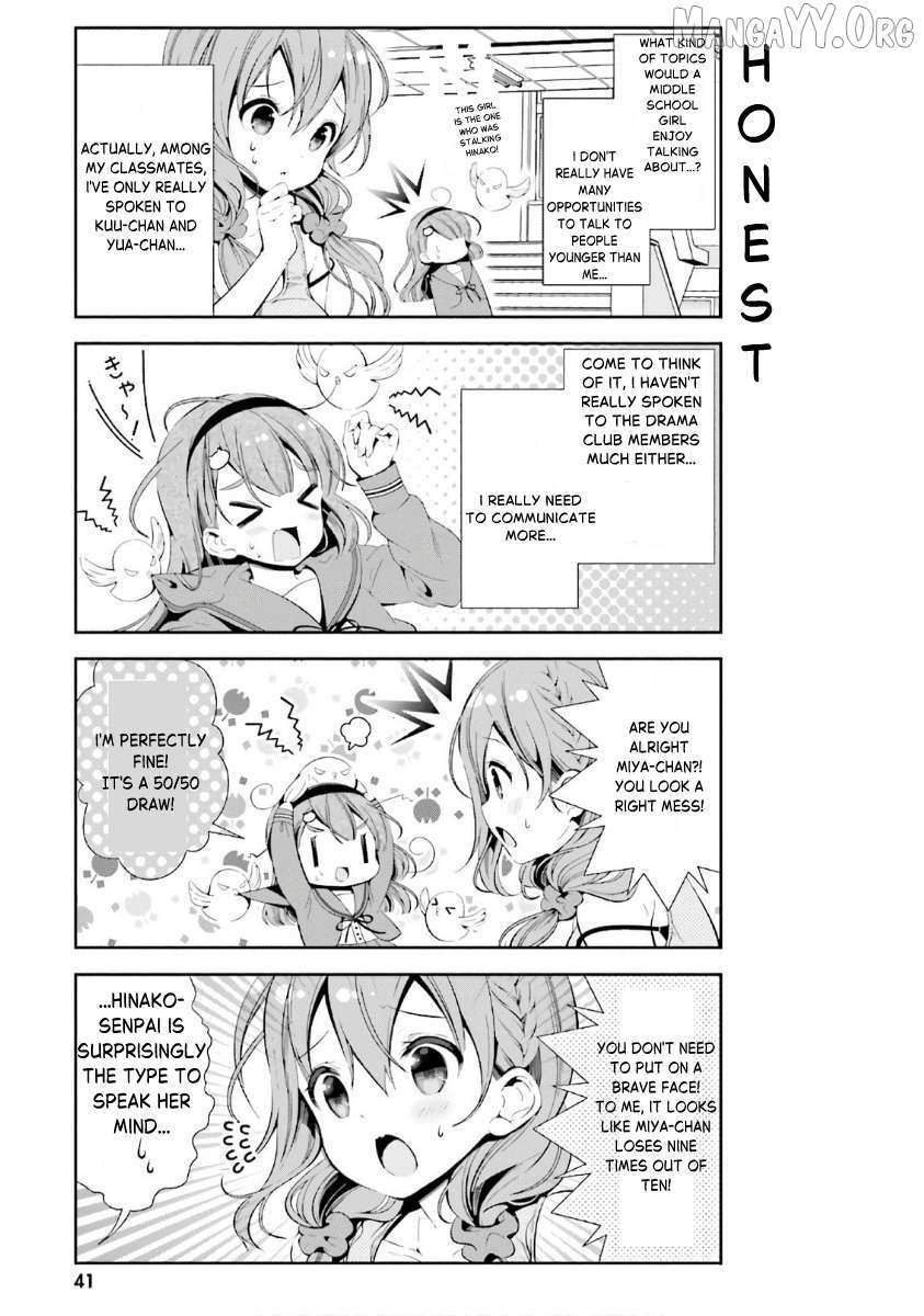 Read Hinako Note Manga Online