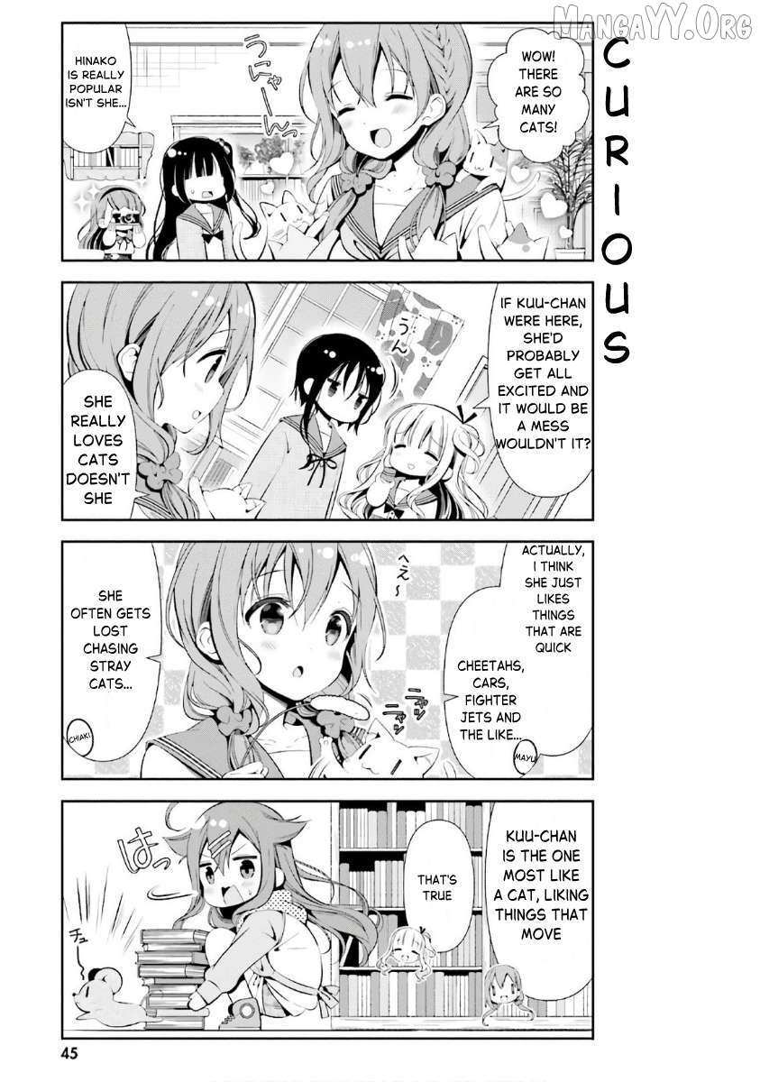 Read Hinako Note Manga Online