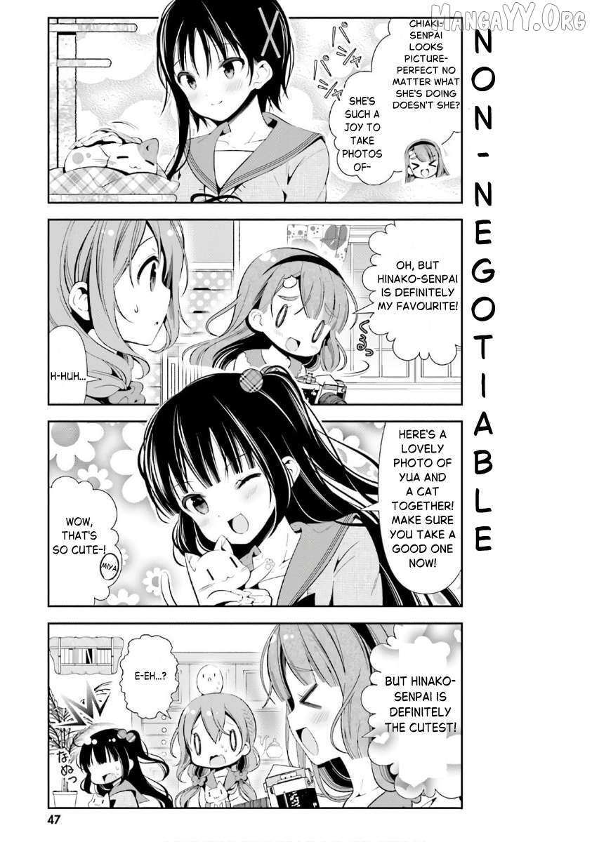 Read Hinako Note Manga Online