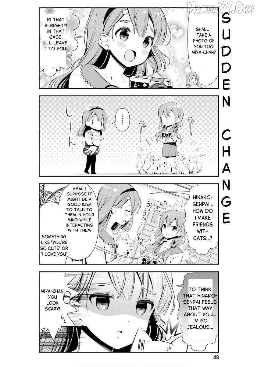Read Hinako Note Manga Online