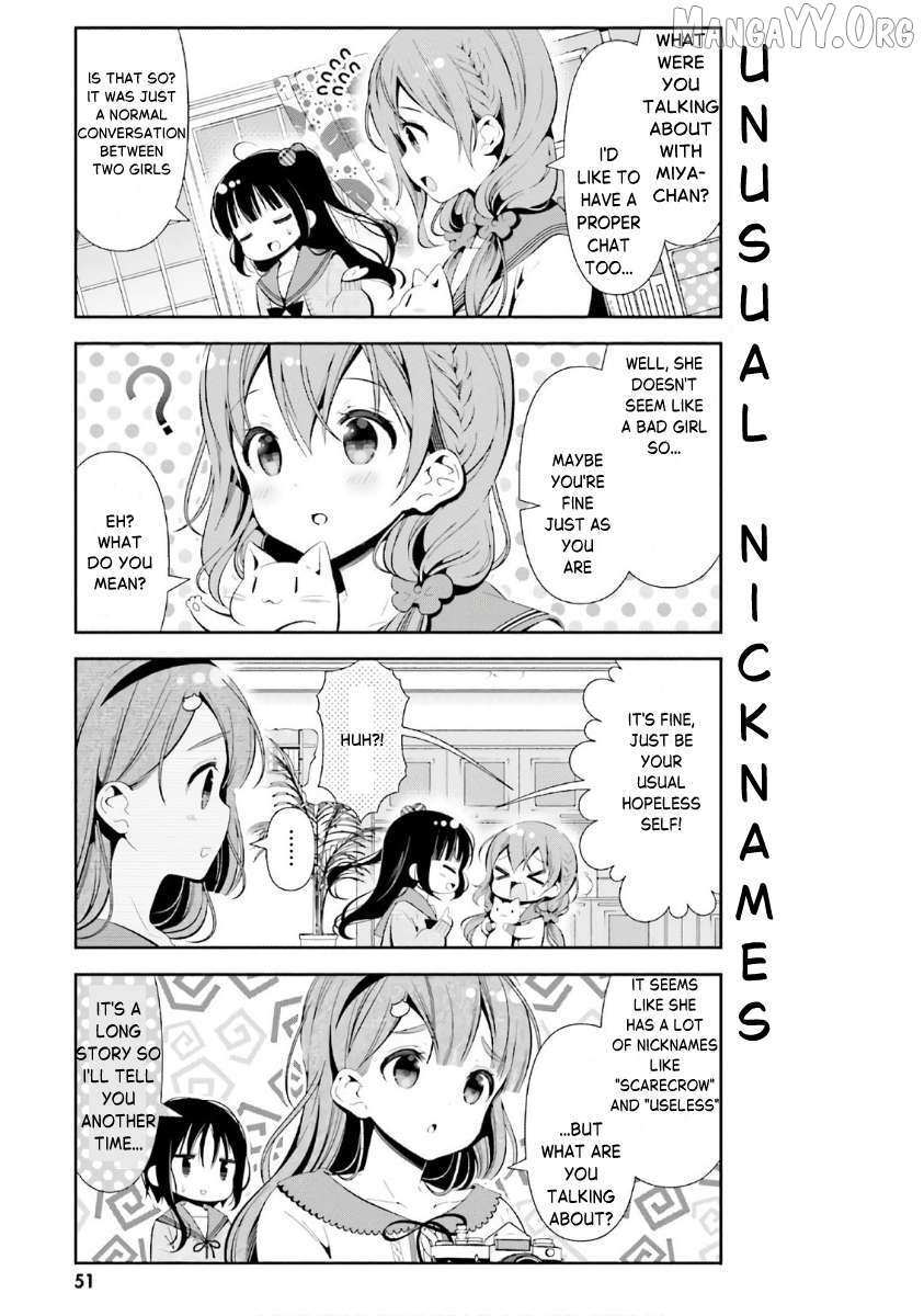 Read Hinako Note Manga Online
