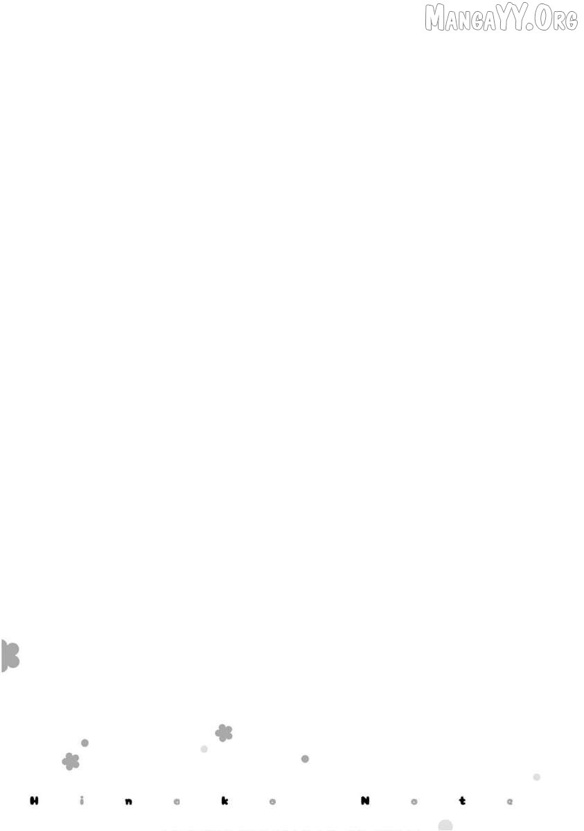 Read Hinako Note Manga Online