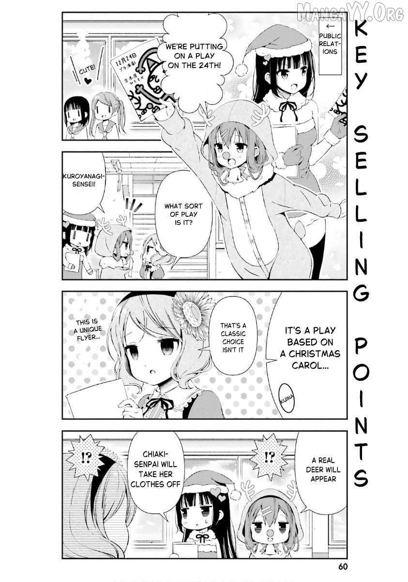 Read Hinako Note Manga Online