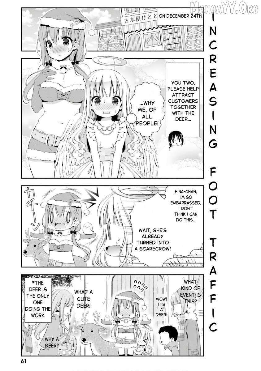 Read Hinako Note Manga Online