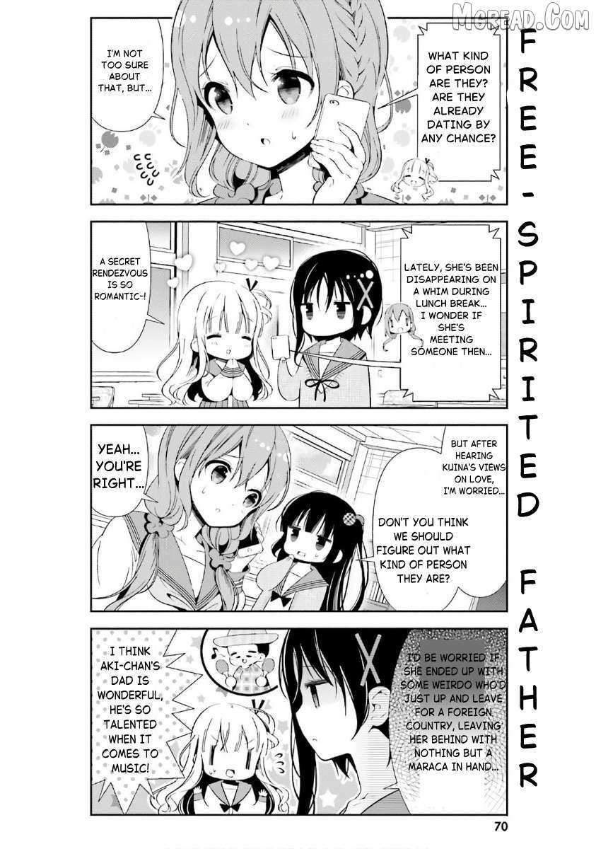 Read Hinako Note Manga Online