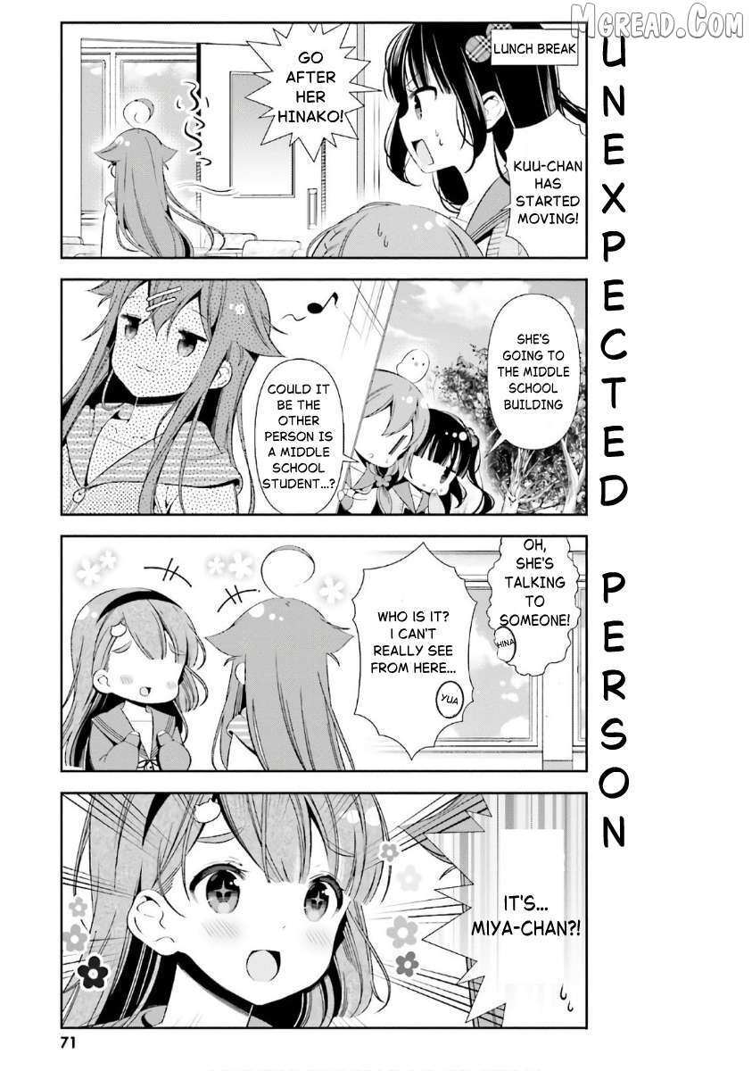 Read Hinako Note Manga Online