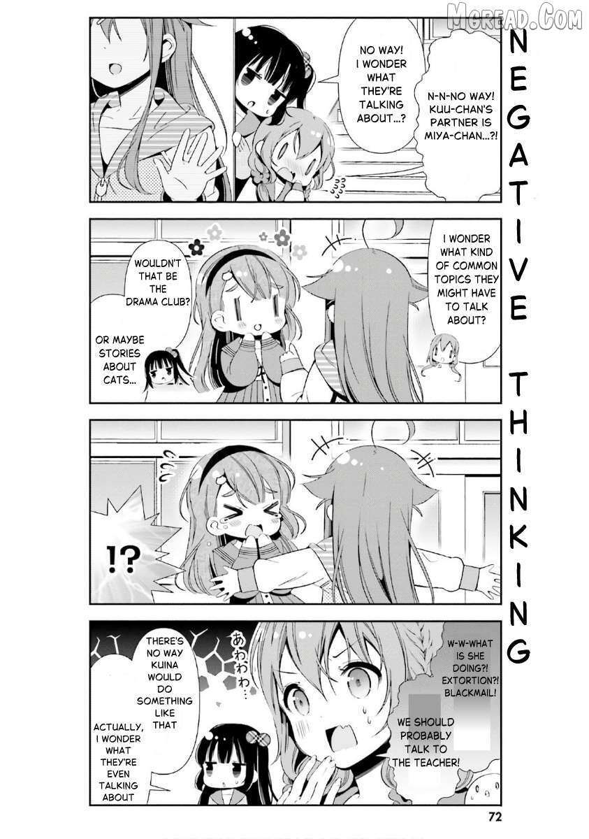 Read Hinako Note Manga Online