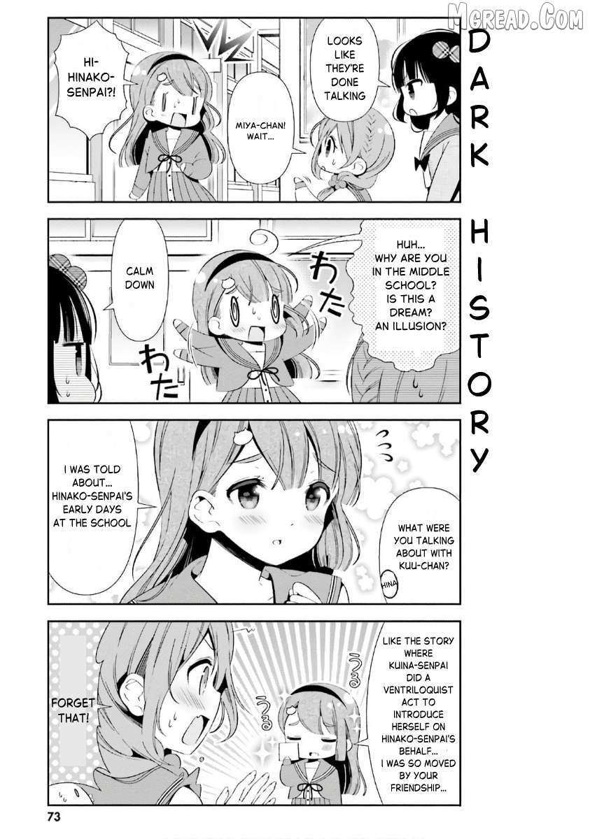Read Hinako Note Manga Online