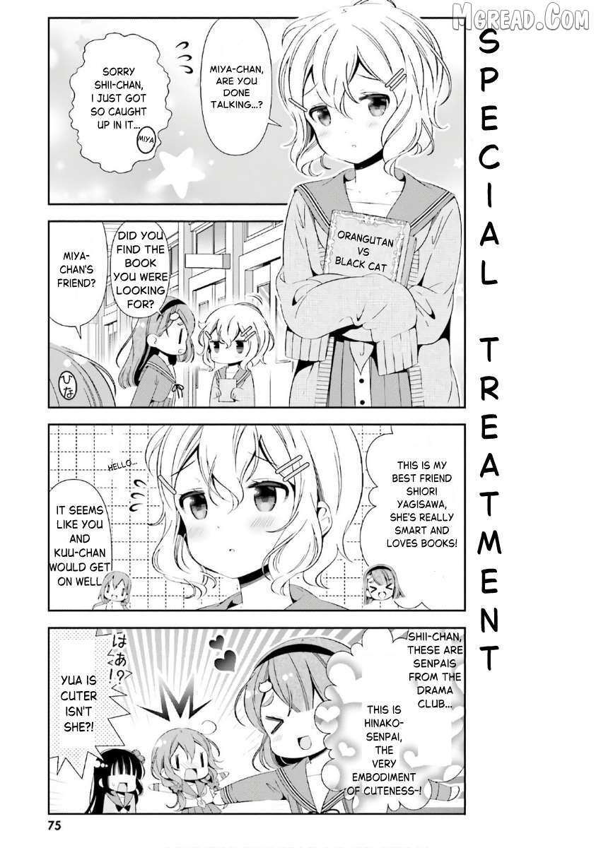 Read Hinako Note Manga Online