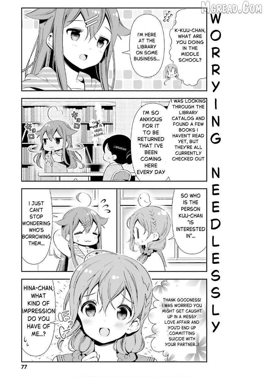 Read Hinako Note Manga Online