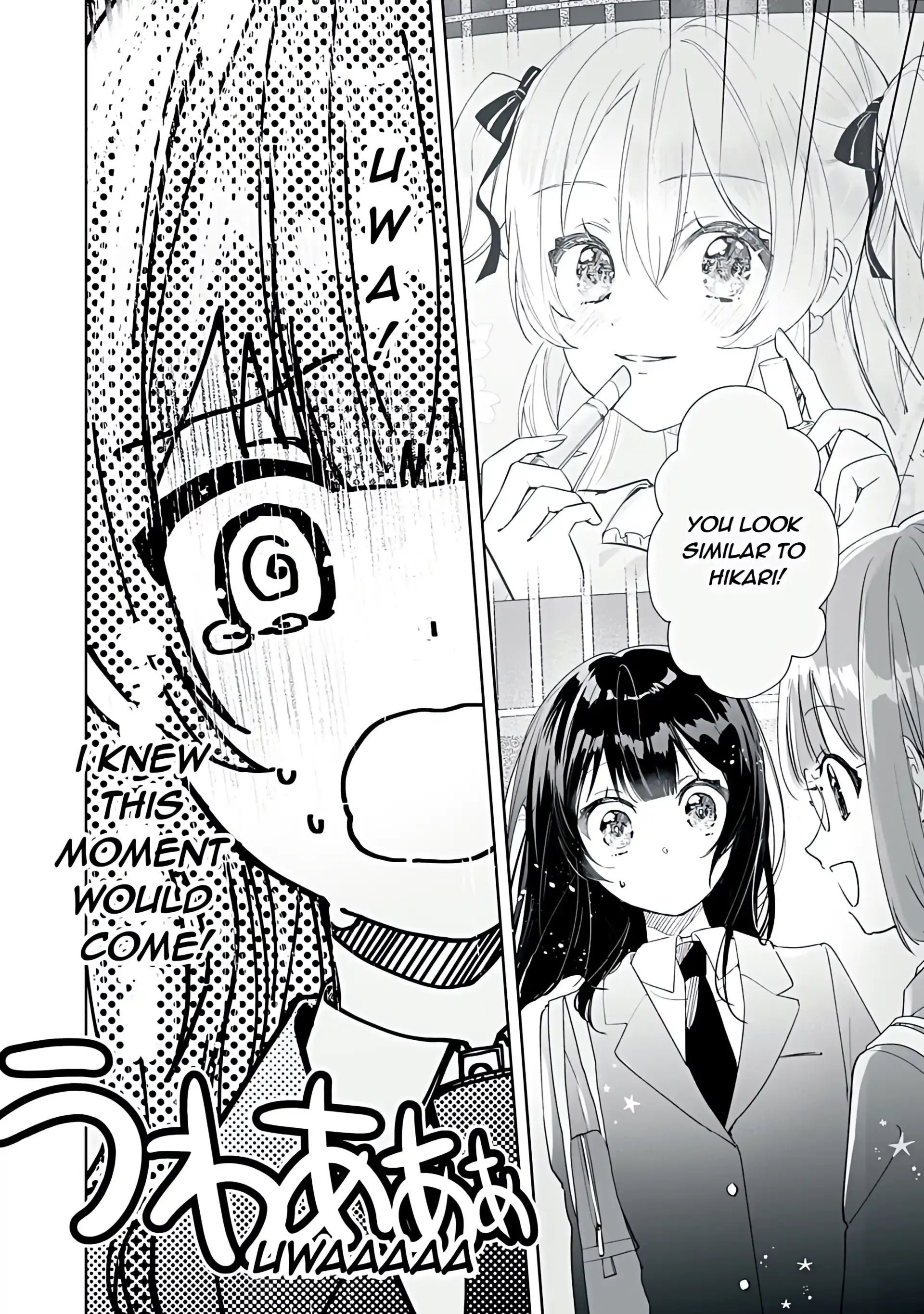 Read Hinata to Hikari Manga Online