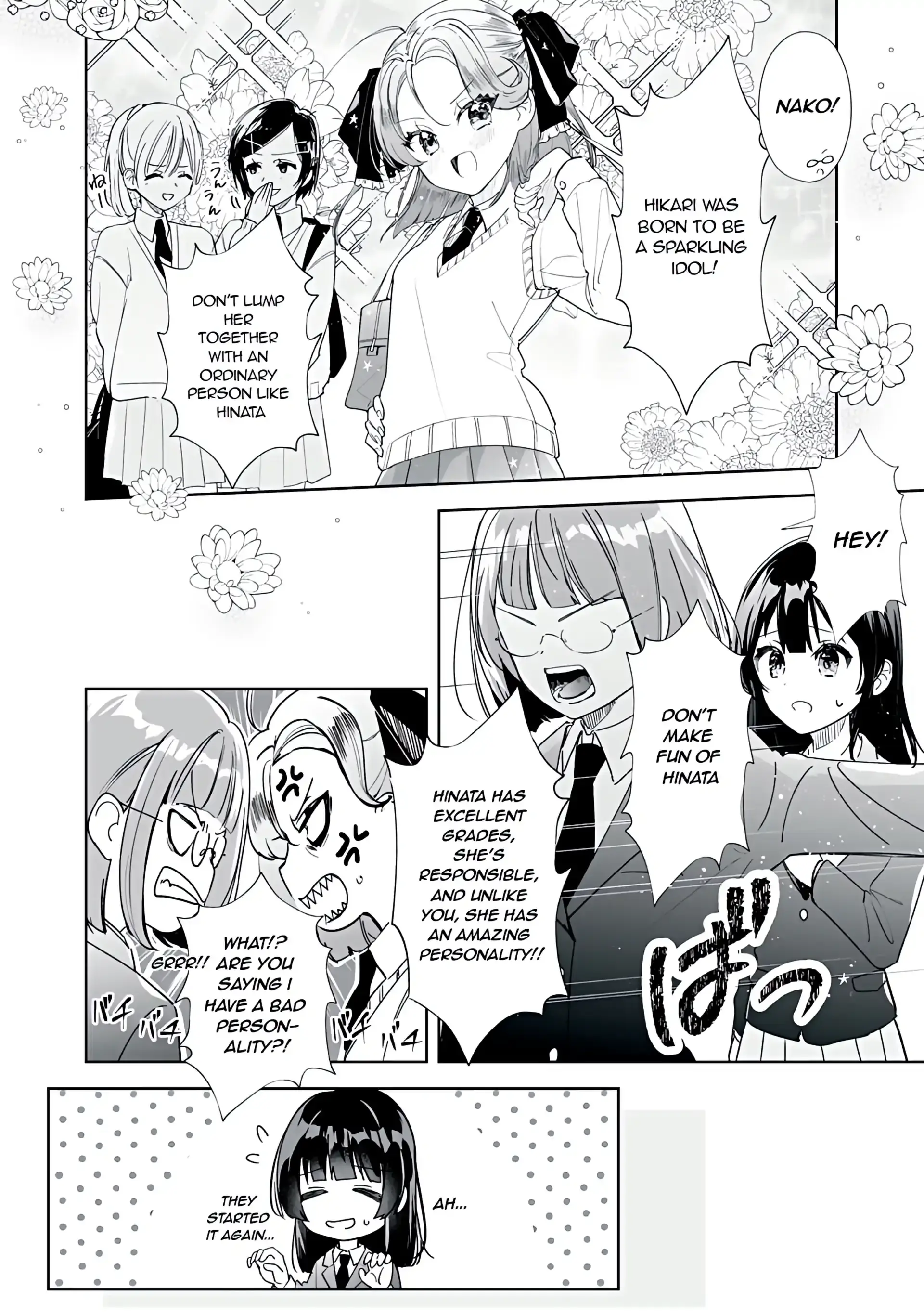 Read Hinata to Hikari Manga Online