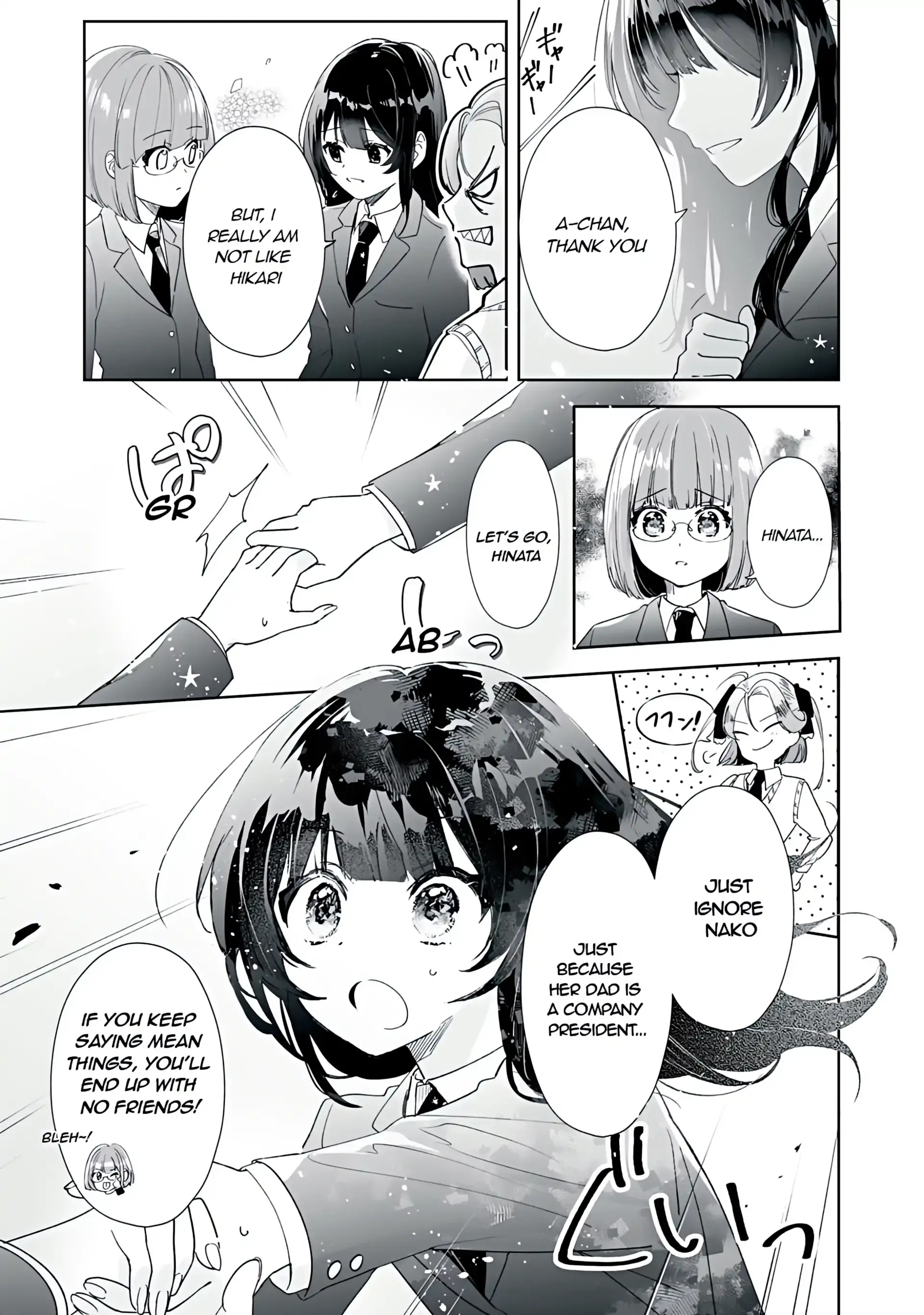 Read Hinata to Hikari Manga Online