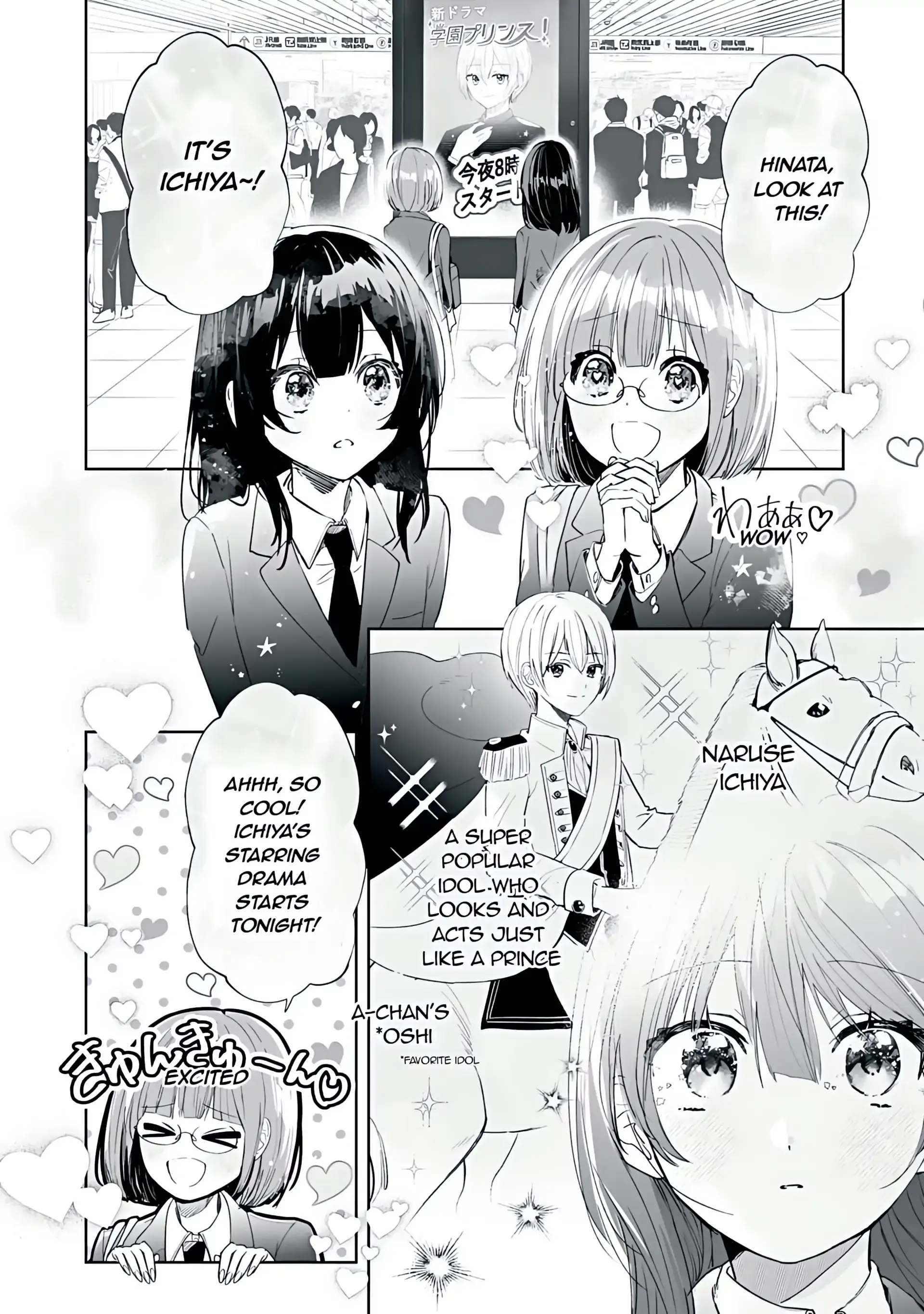 Read Hinata to Hikari Manga Online