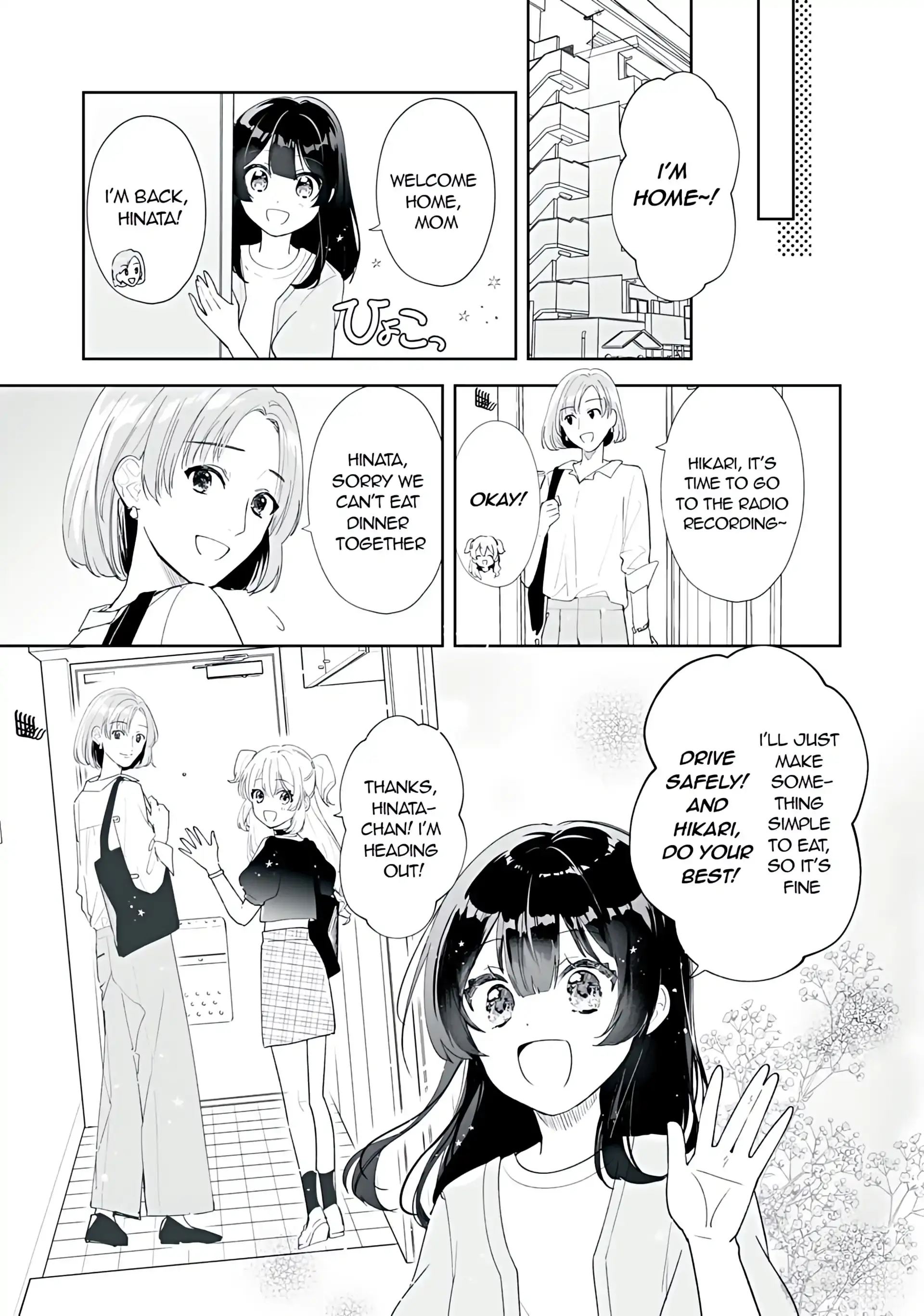 Read Hinata to Hikari Manga Online