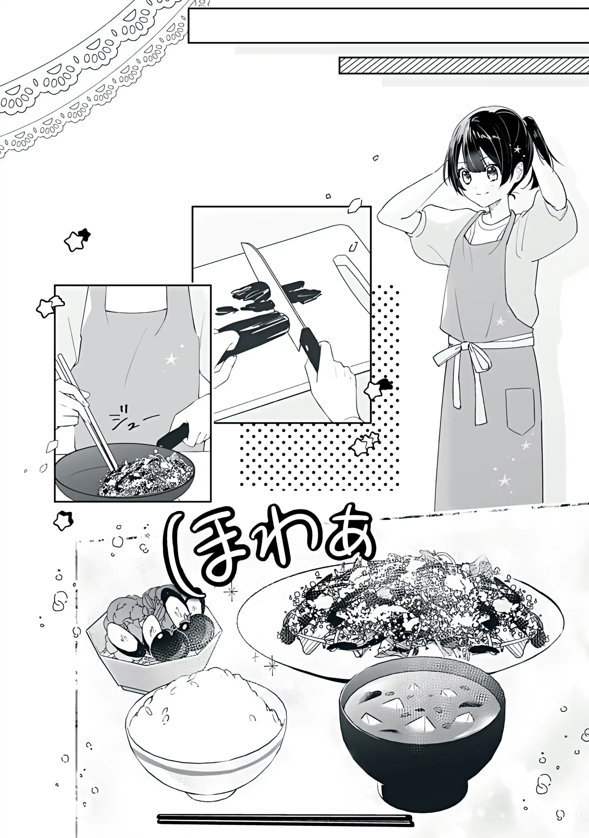 Read Hinata to Hikari Manga Online