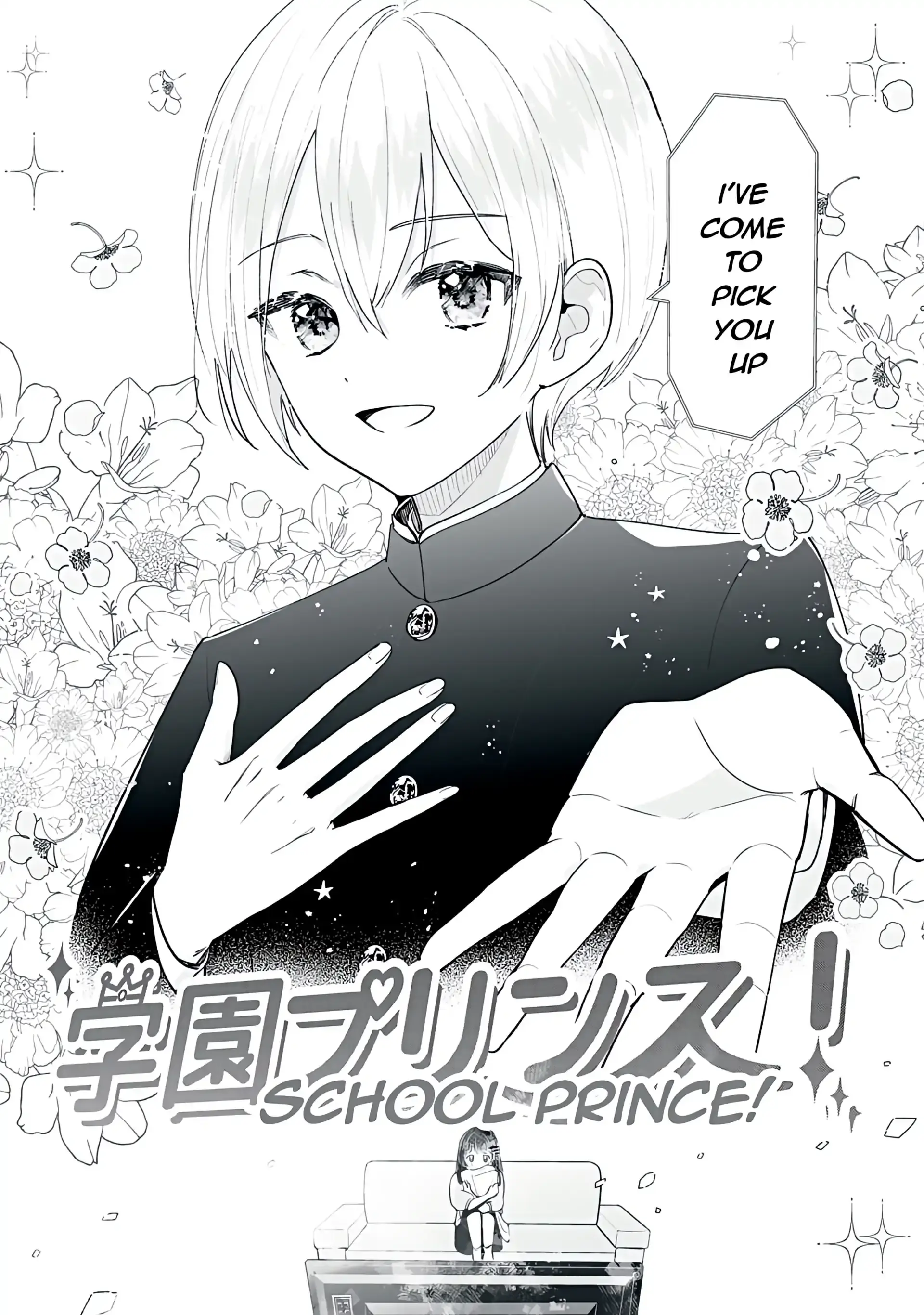 Read Hinata to Hikari Manga Online