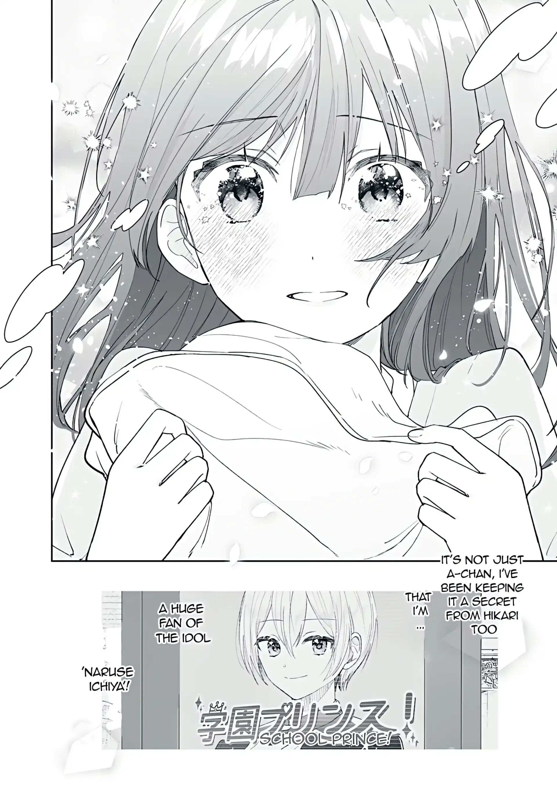 Read Hinata to Hikari Manga Online