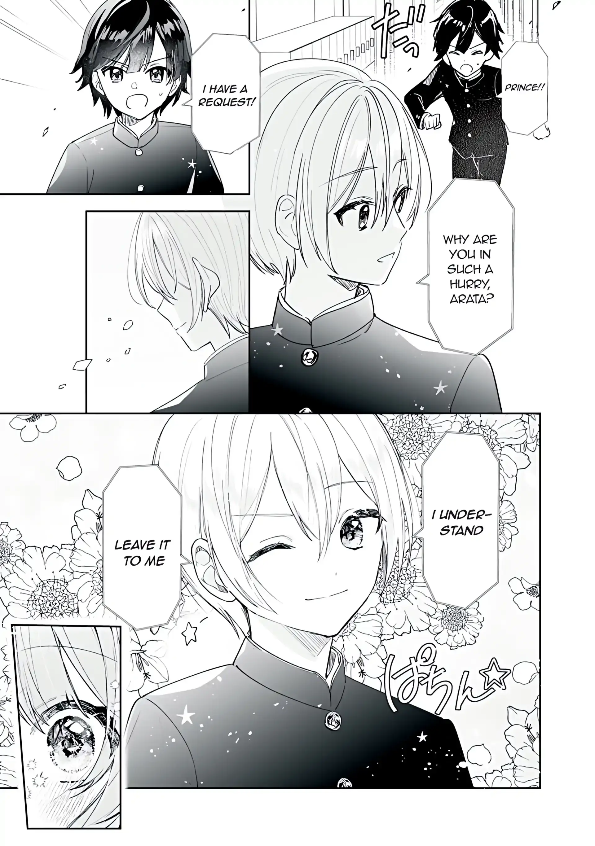 Read Hinata to Hikari Manga Online