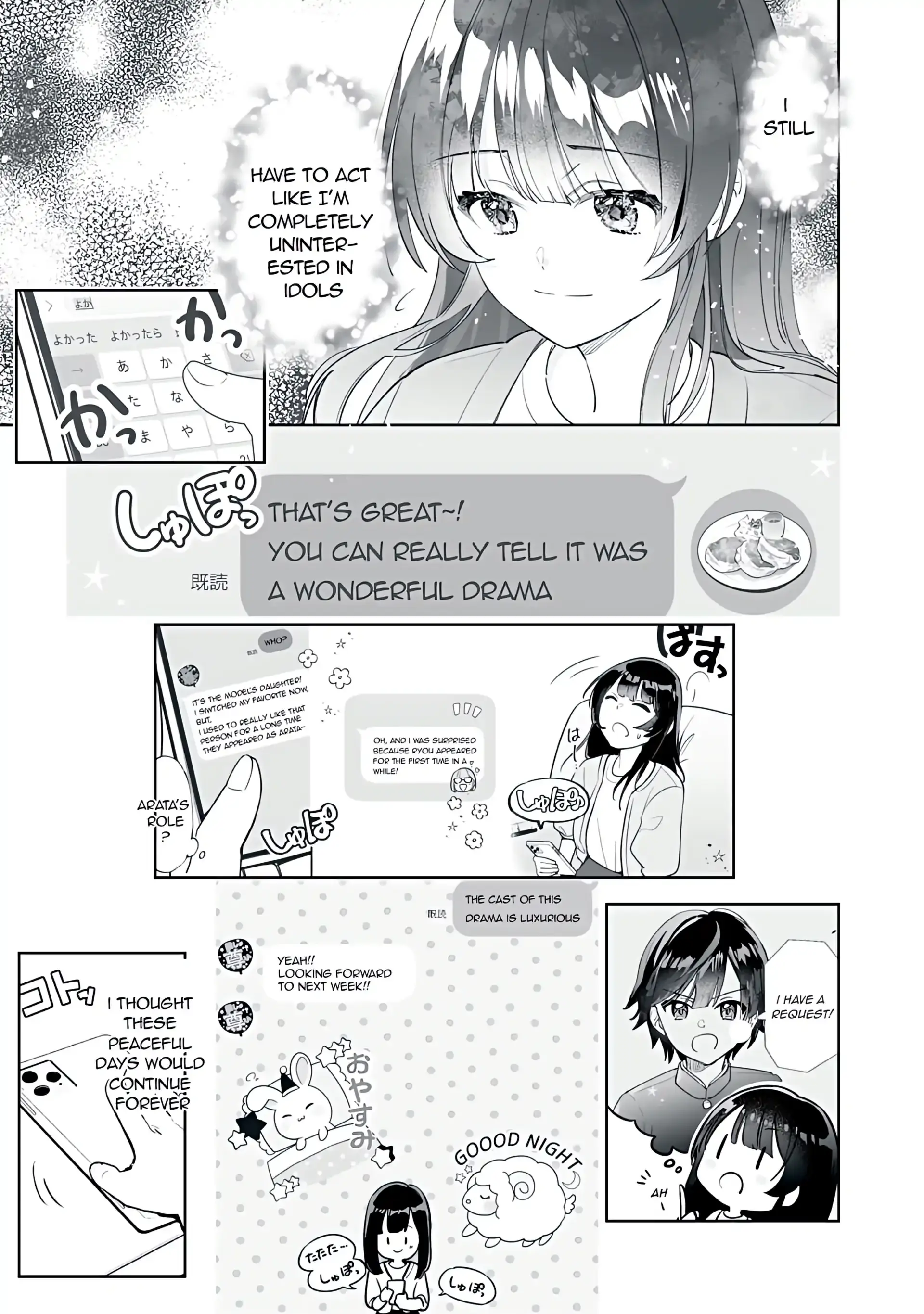Read Hinata to Hikari Manga Online