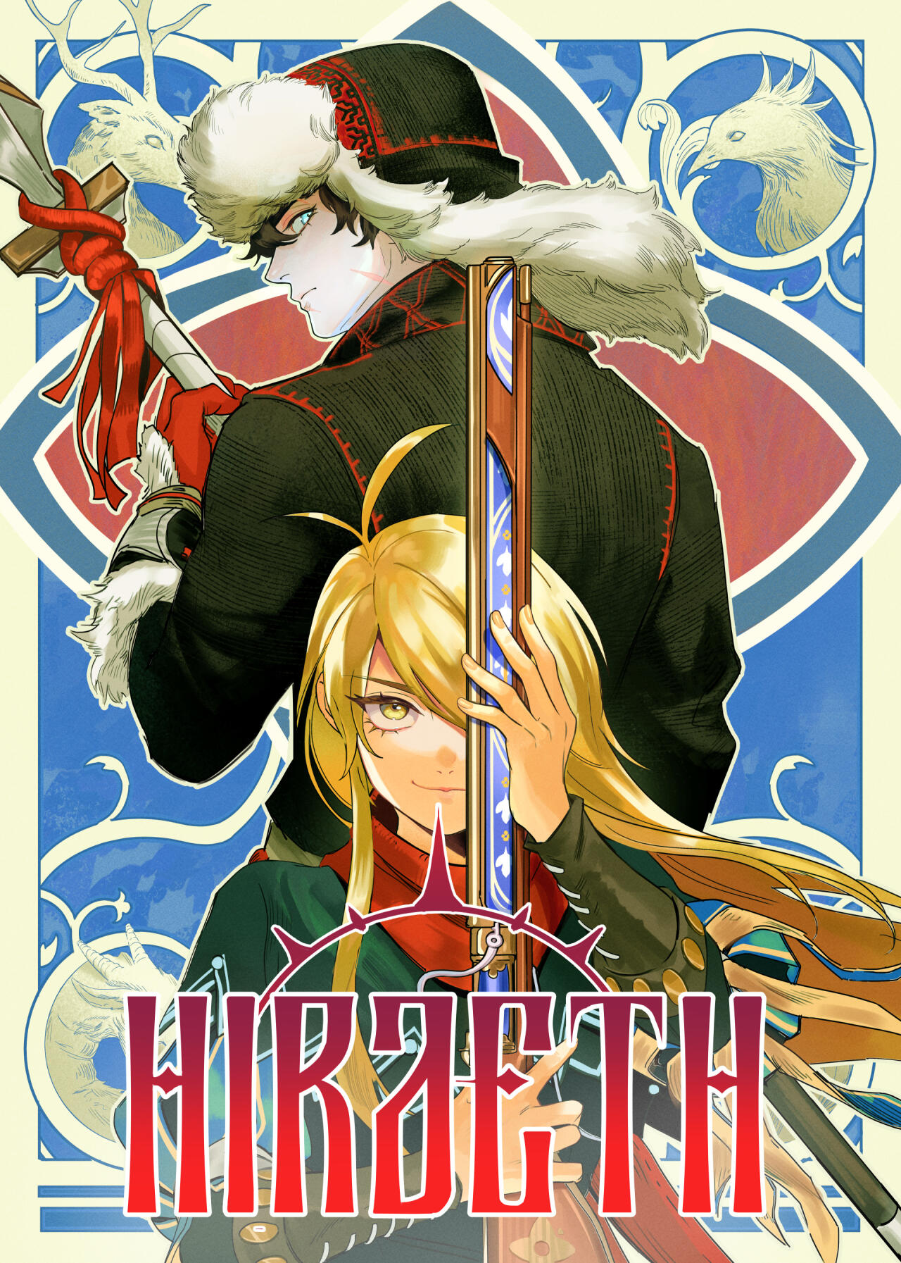 Read Hiraeth Manga Online