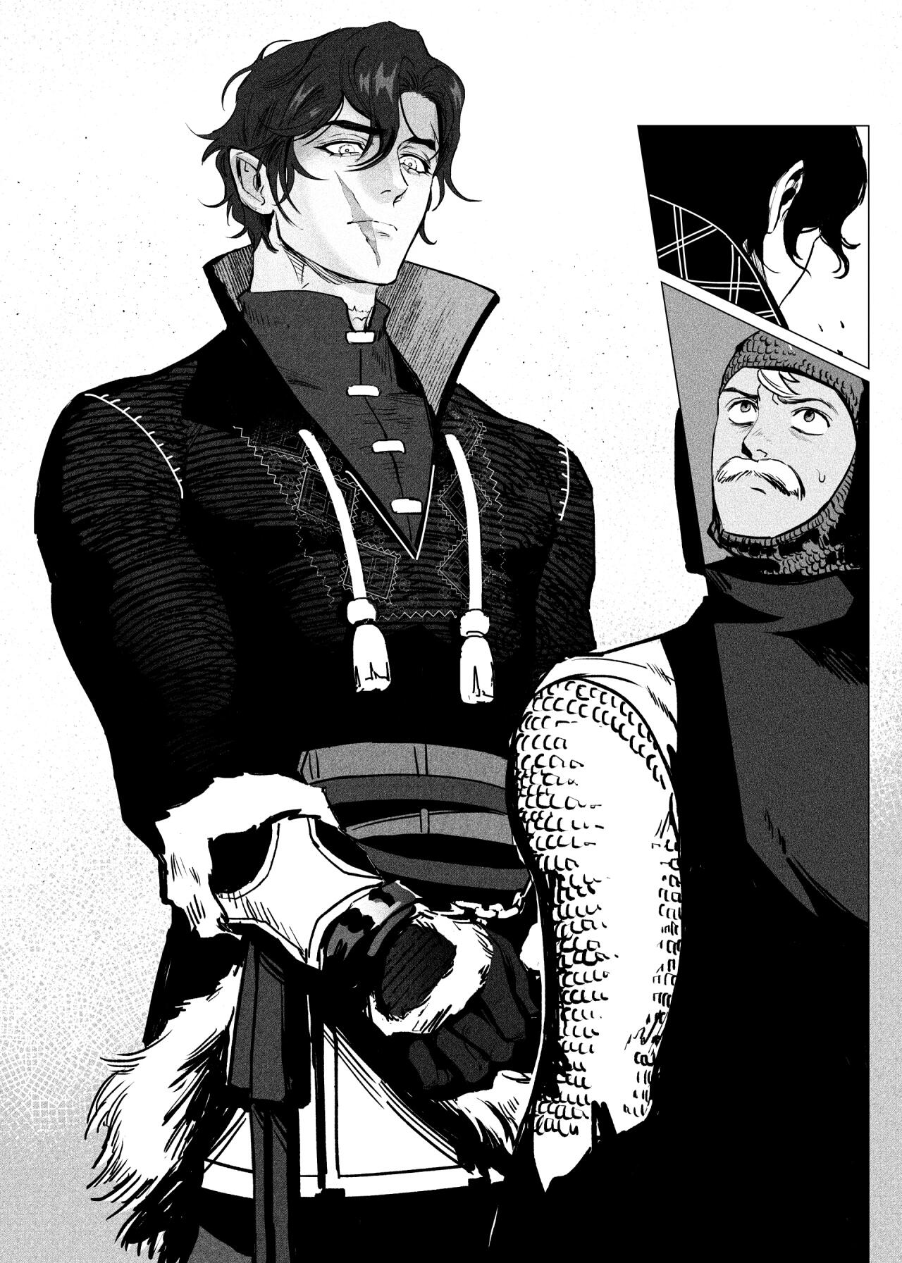 Read Hiraeth Manga Online