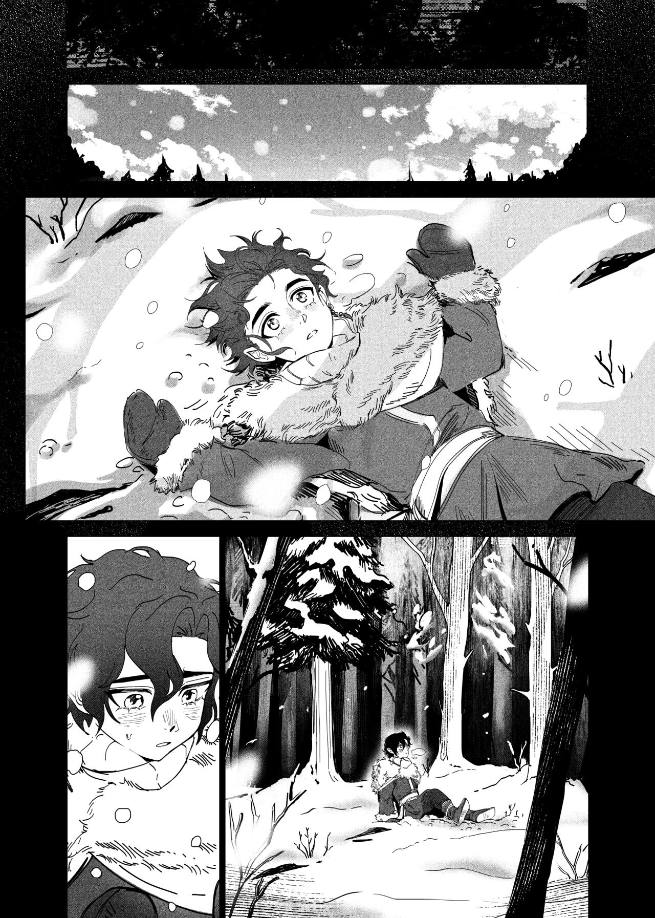 Read Hiraeth Manga Online