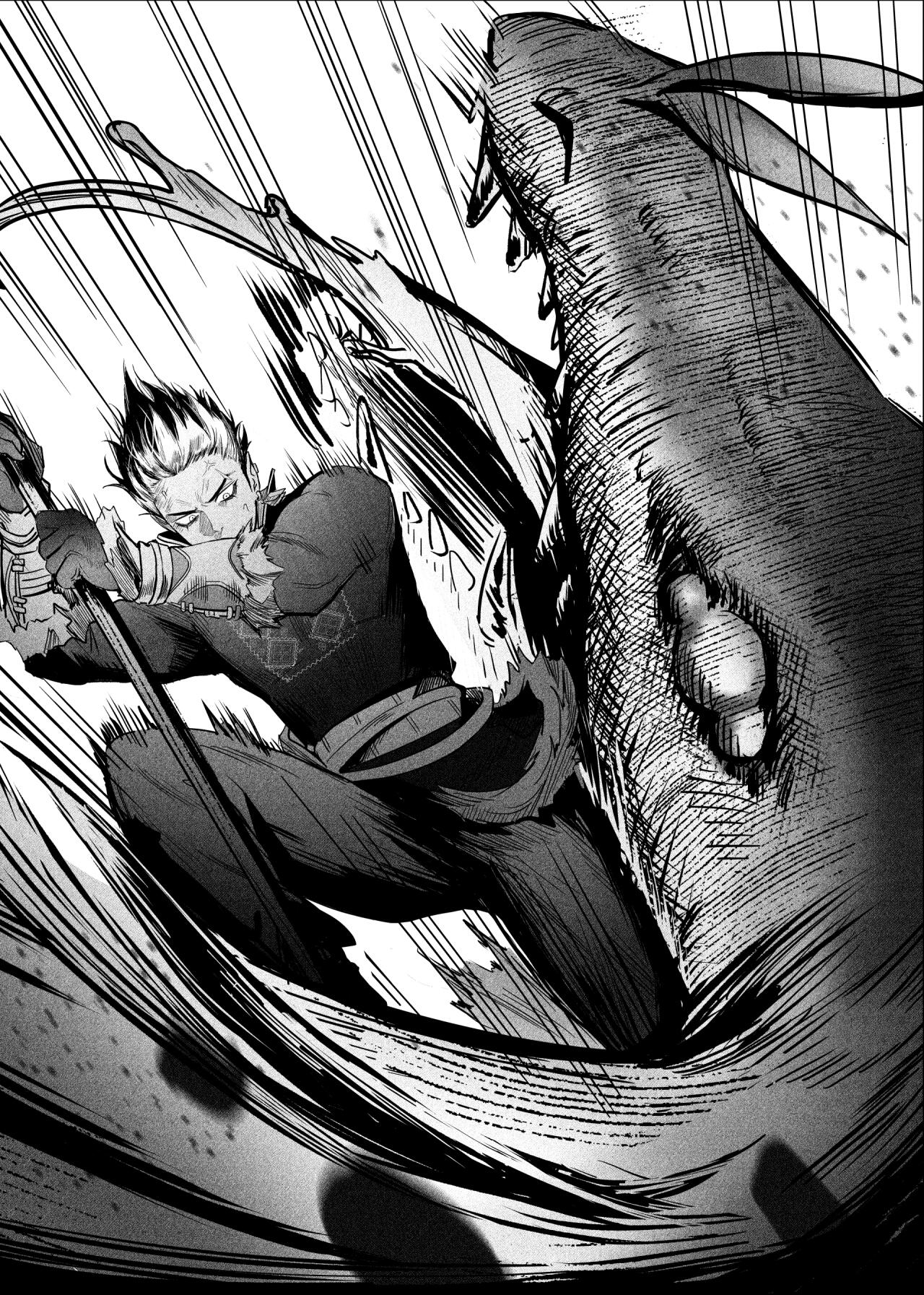 Read Hiraeth Manga Online