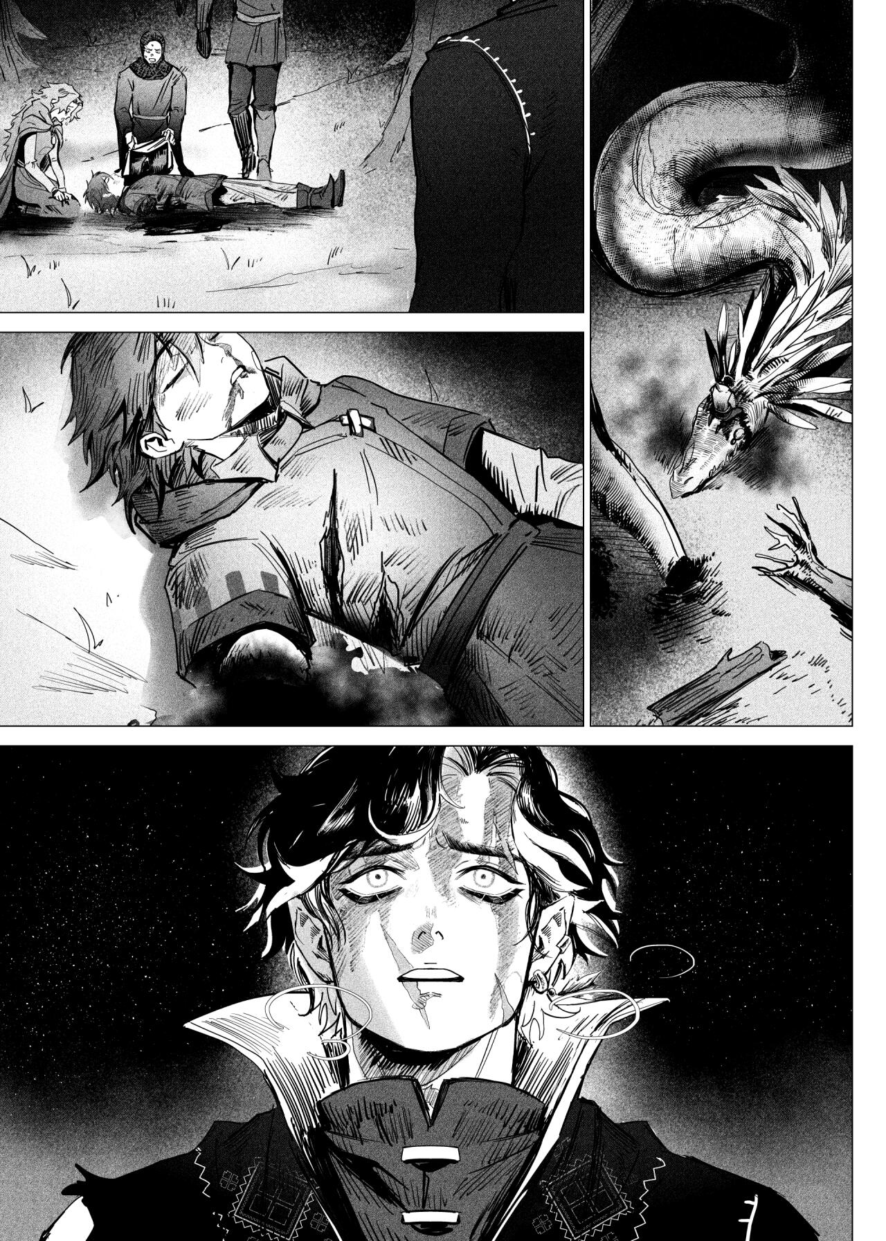 Read Hiraeth Manga Online