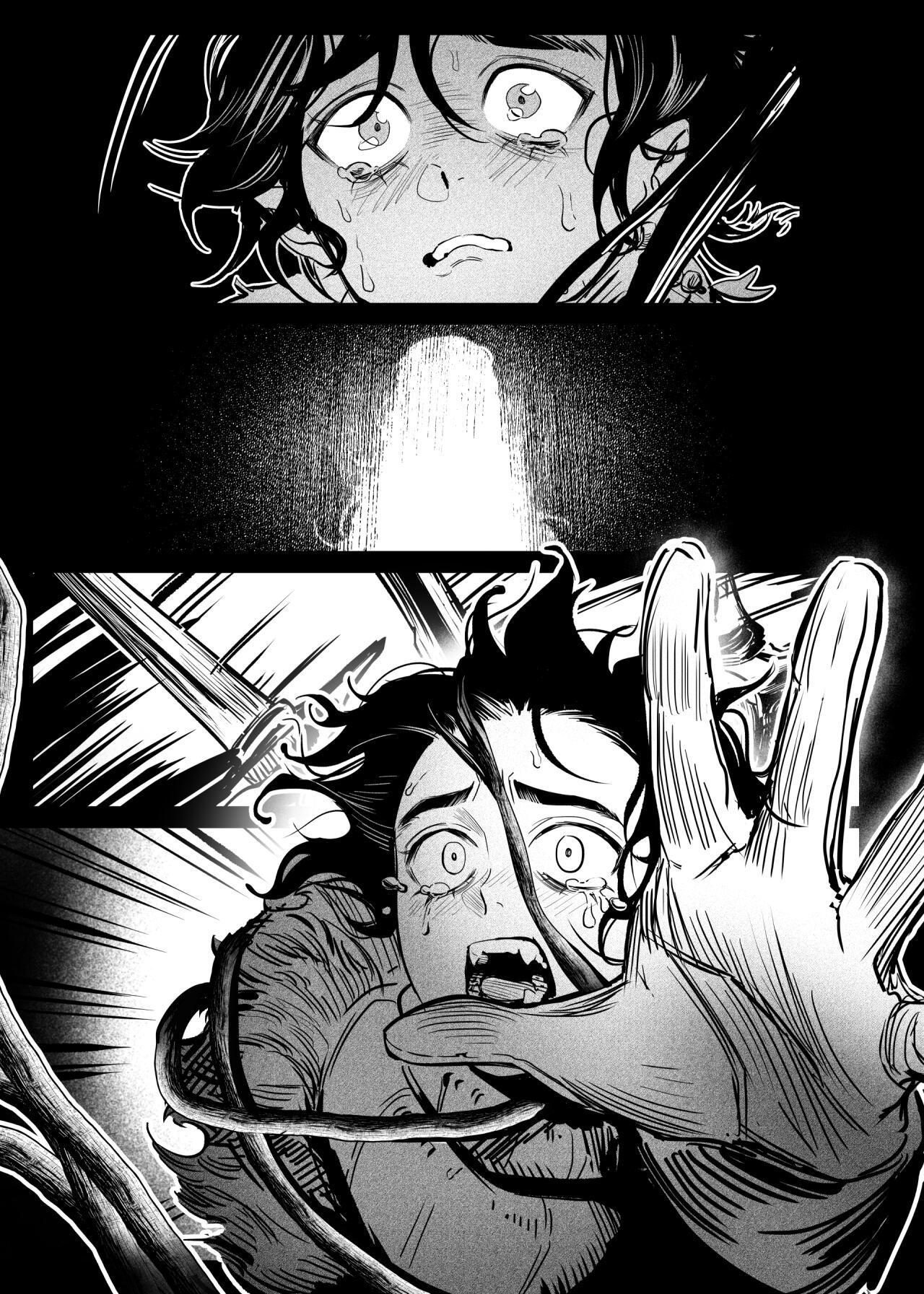 Read Hiraeth Manga Online