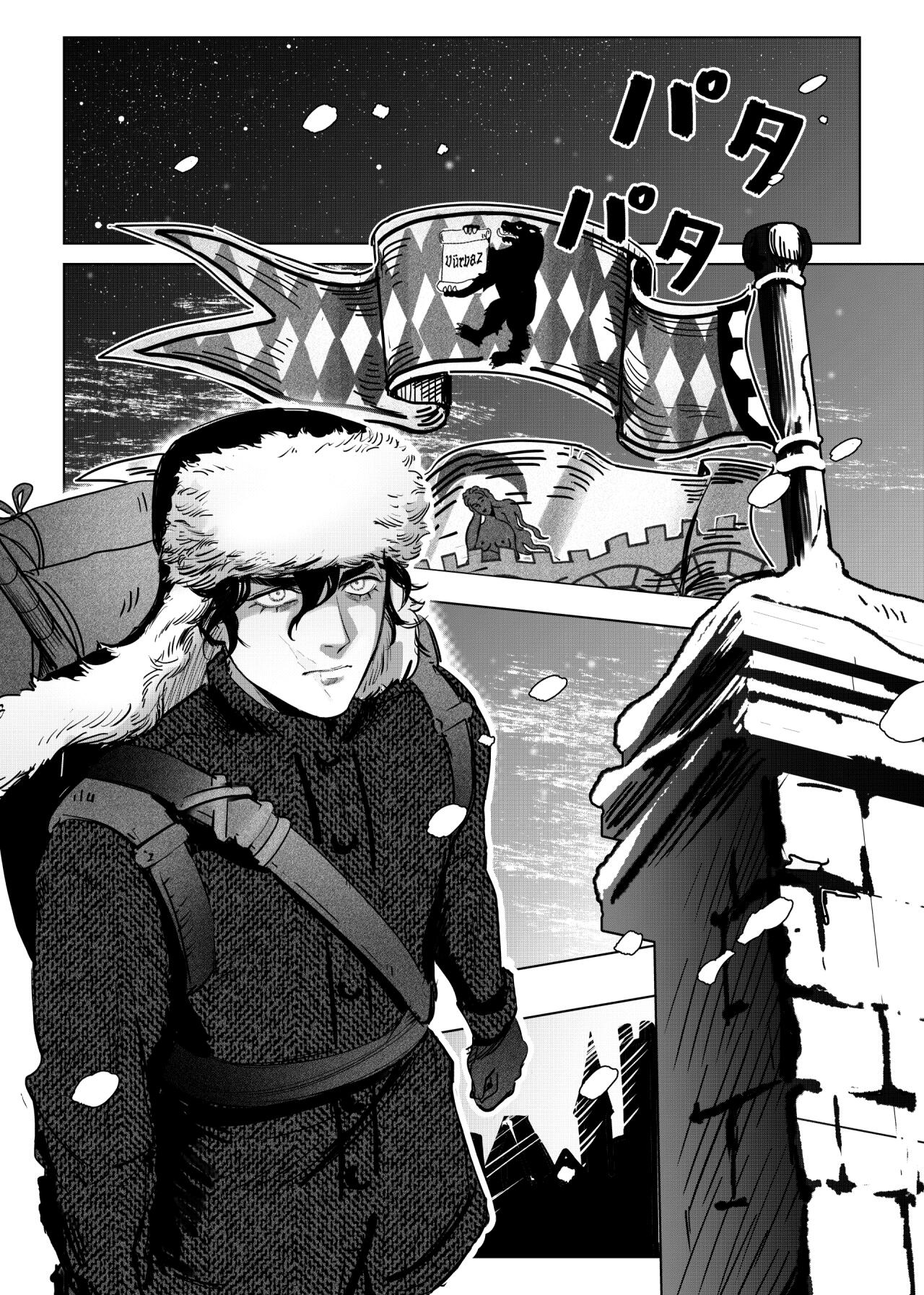 Read Hiraeth Manga Online