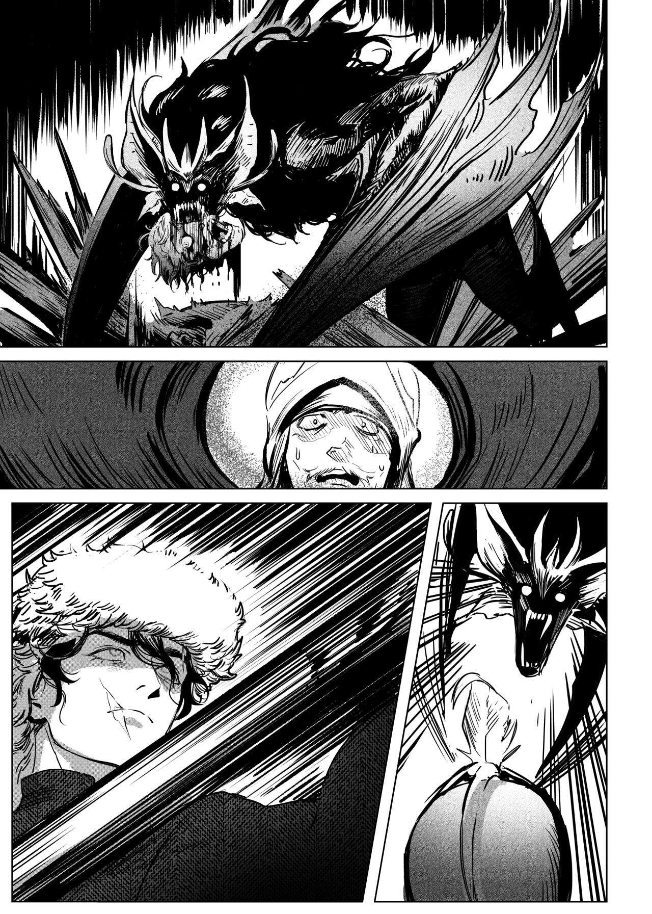 Read Hiraeth Manga Online