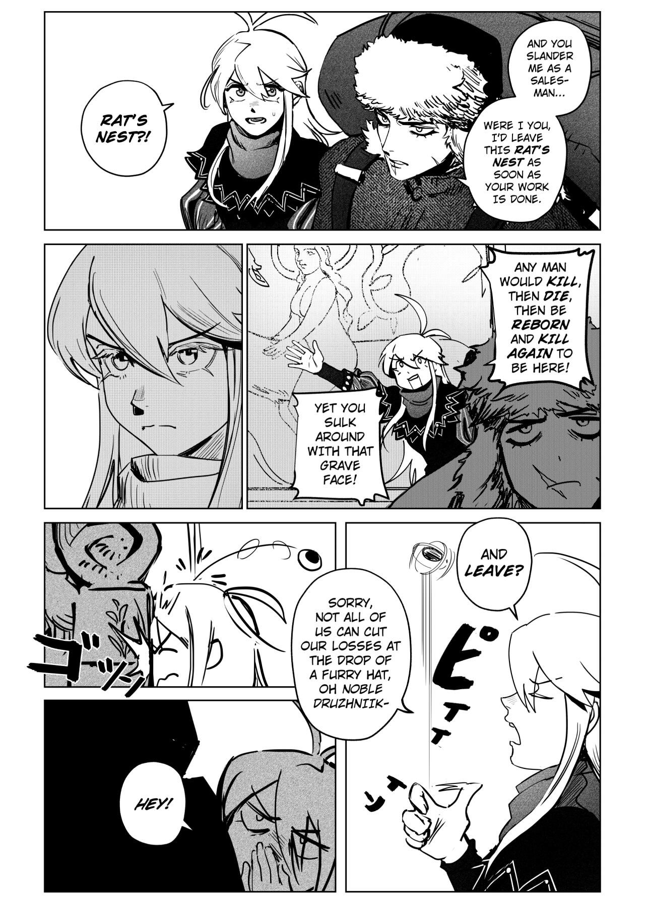 Read Hiraeth Manga Online