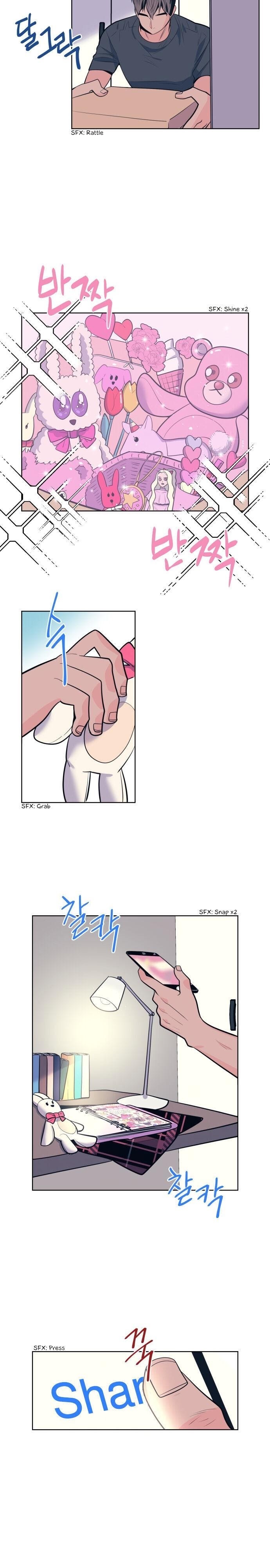 Read His Secret Hobby Manga Online