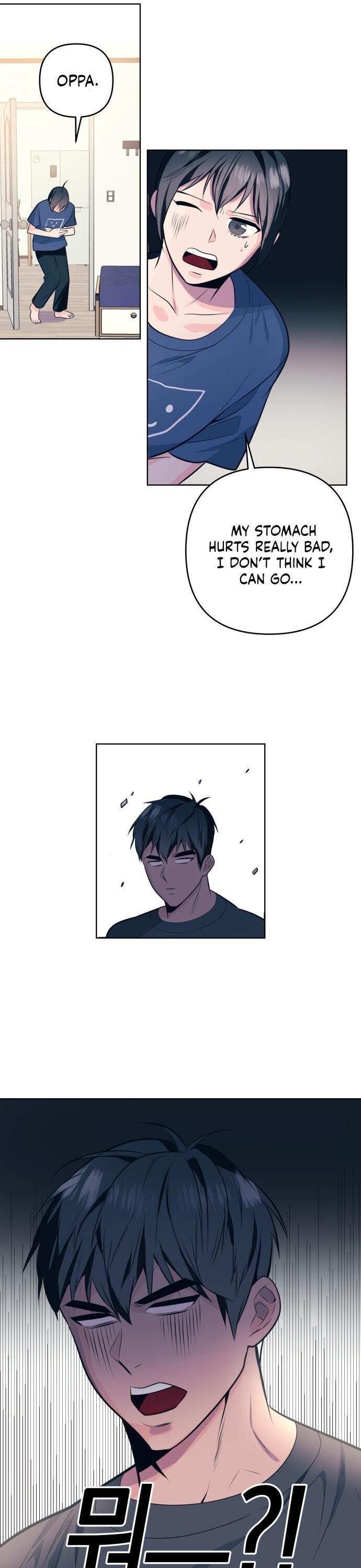 Read His Secret Hobby Manga Online