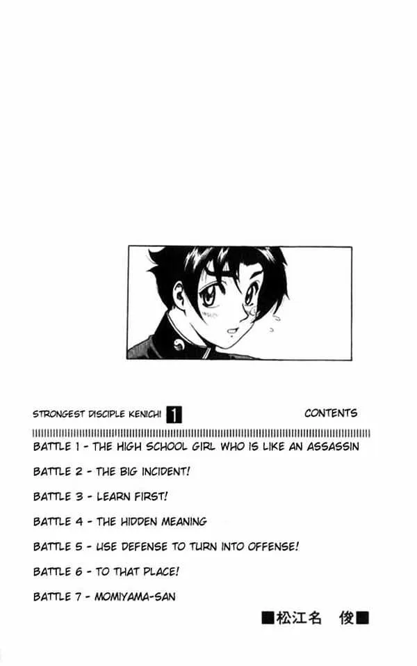 Read History's Strongest Disciple Kenichi Manga Online