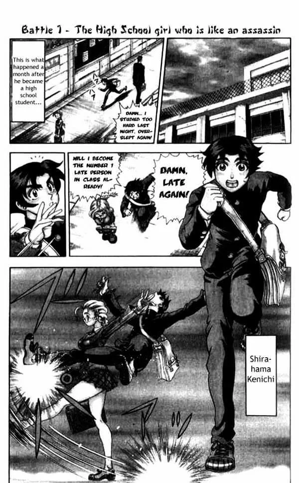 Read History's Strongest Disciple Kenichi Manga Online